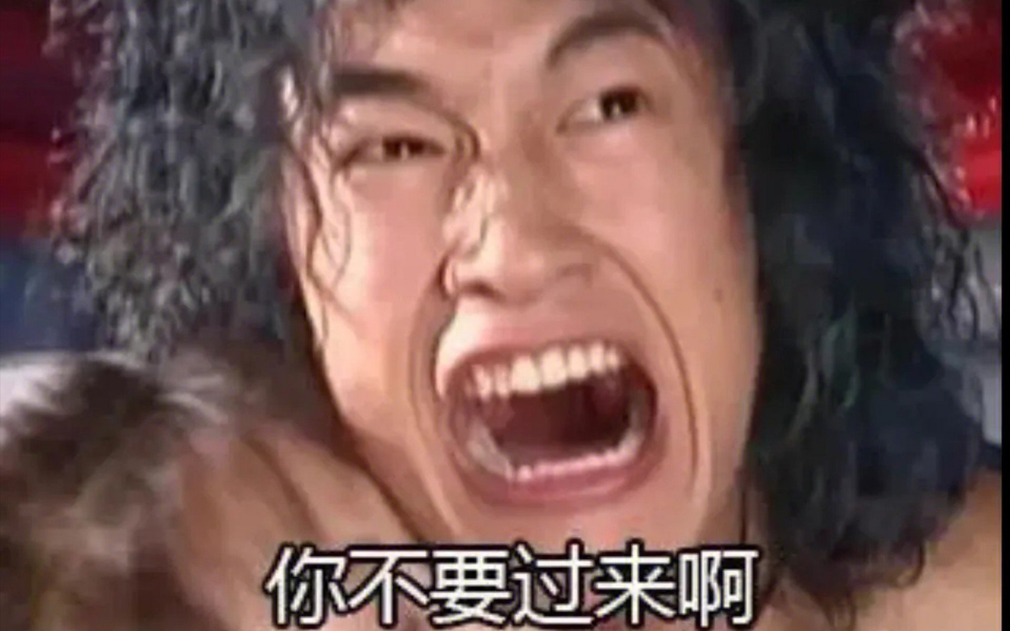 梅西缺阵,迈阿密国际的对手:你过来呀!