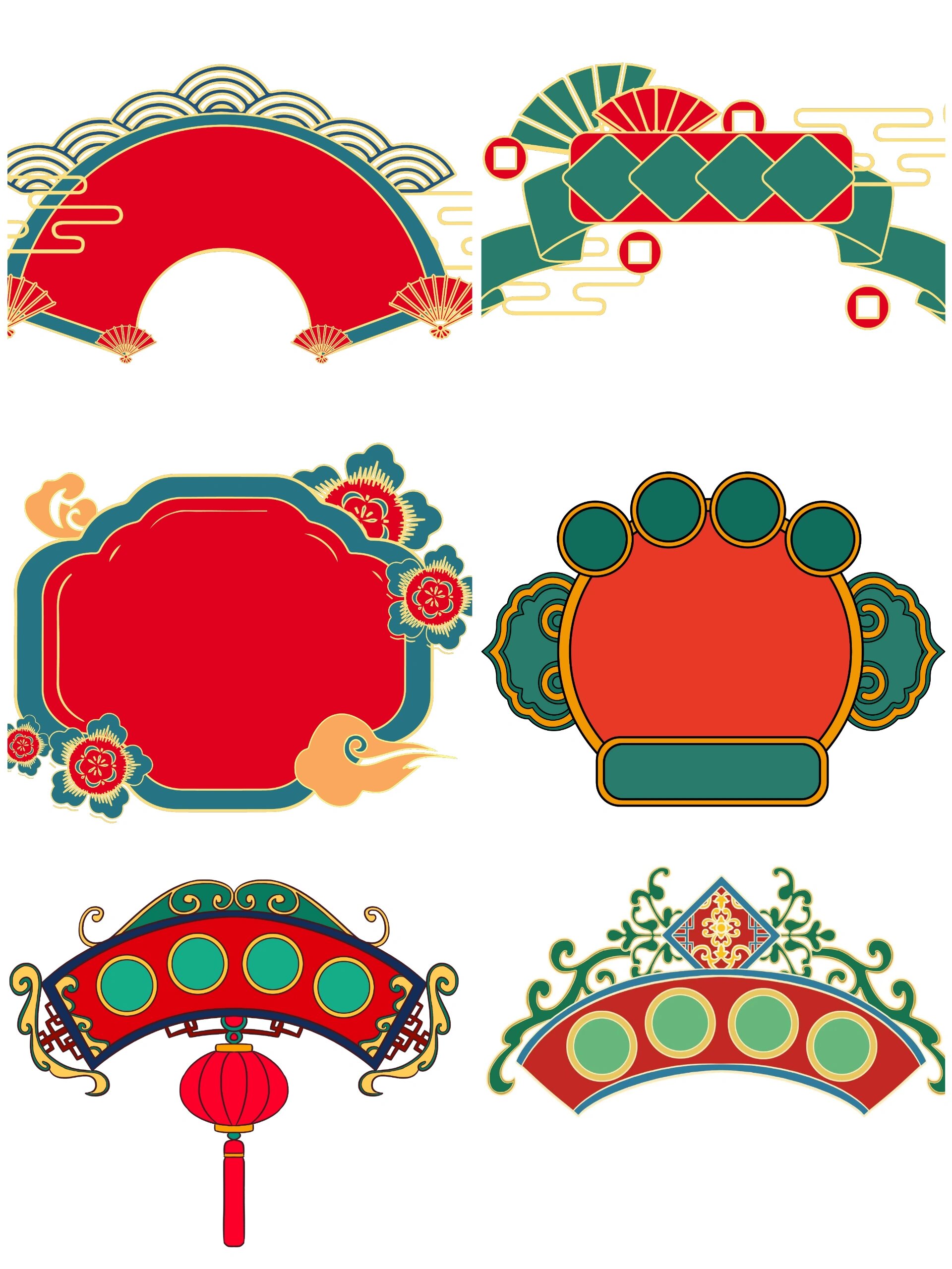 新年边框‖龙年中国风设计必备免抠边框①