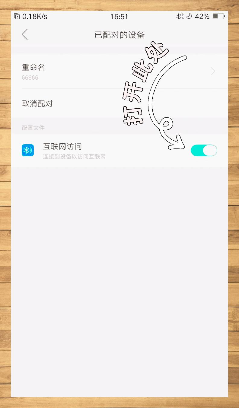 为什么苹果手机连不上热点显示无法加入(为什么苹果手机连不上热点显示无法加入网络)