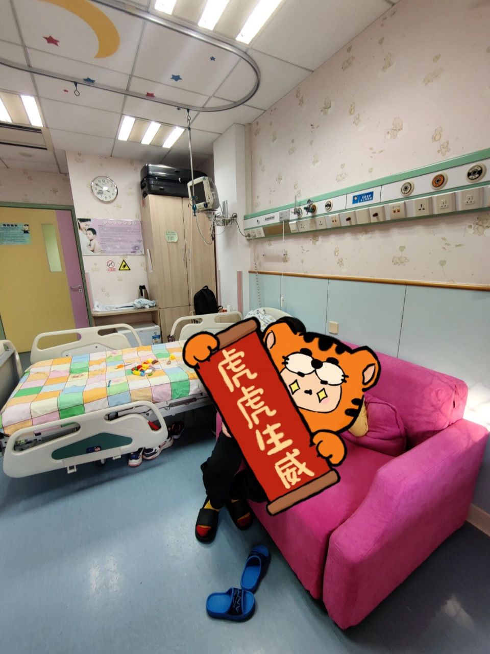 包含北京儿童医院黄牛票贩子号贩子代挂号的词条