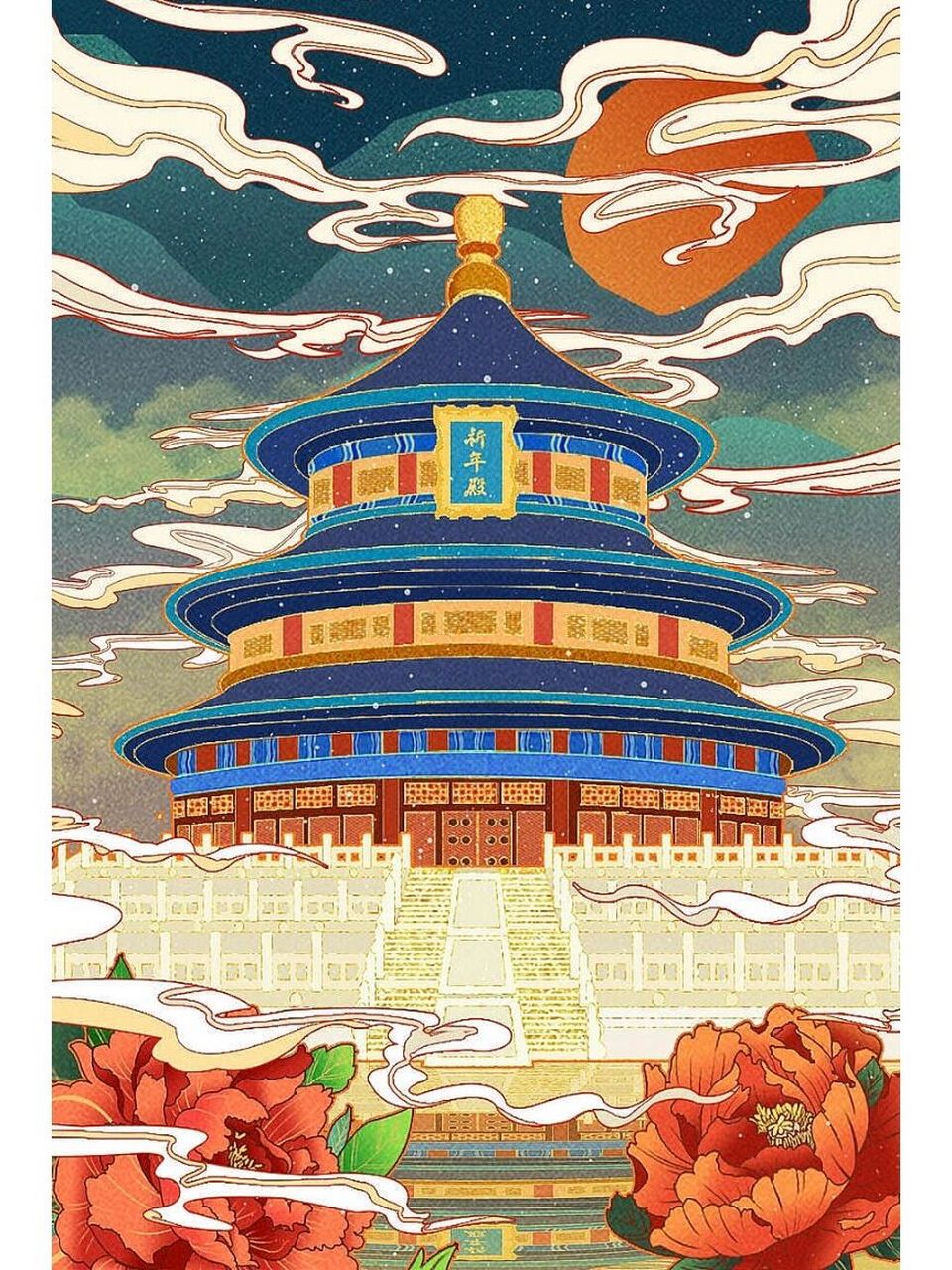 视传考研手绘素材 名胜古迹篇(祈年殿) 视觉传达设计考研手绘素材第九