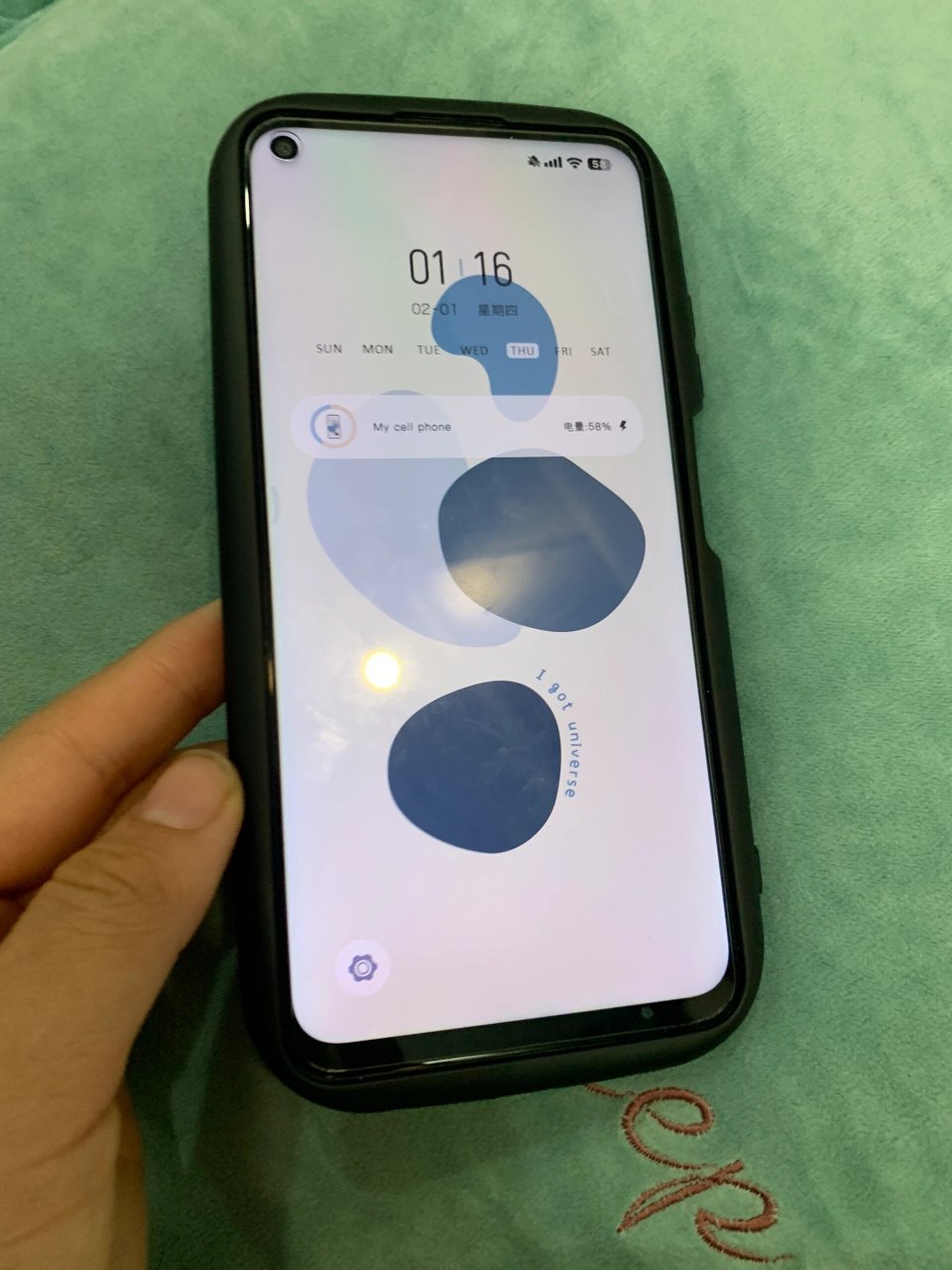 是谁还在用红米note95g手机当主力机 是我自己啦!