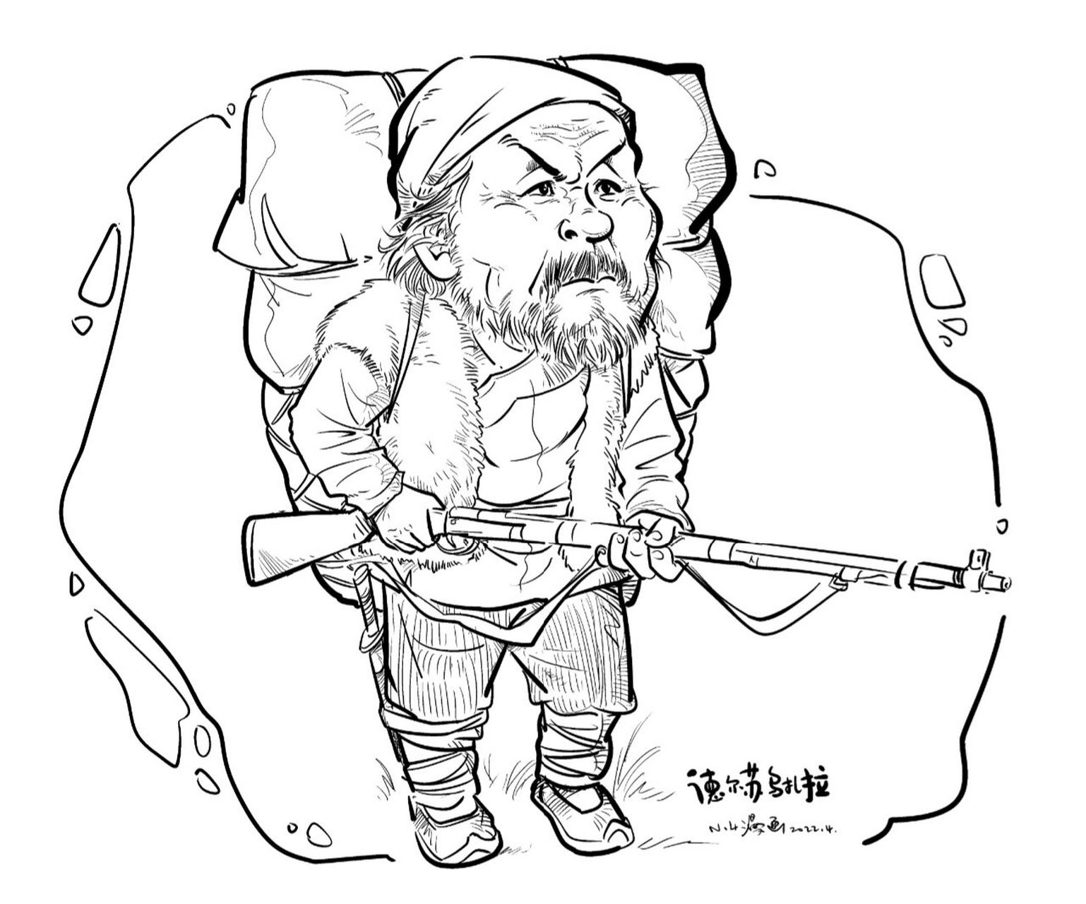 小4漫画:德尔苏乌扎拉 #小4漫画# #原创漫画# #漫画肖像# #黑泽明