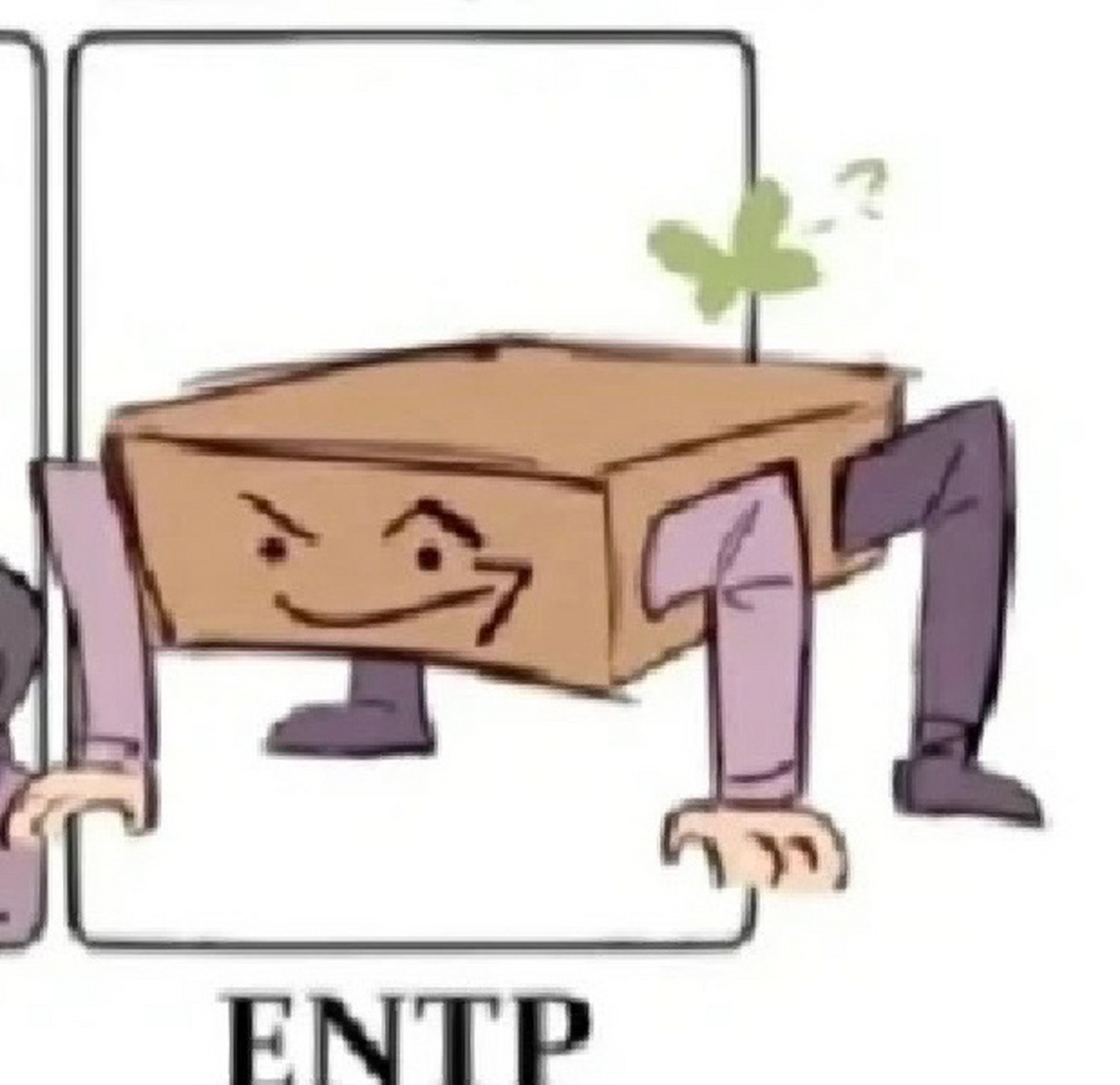 entp entp是反社会人格(不过这一点还是取决于个人)天生反骨以自己为