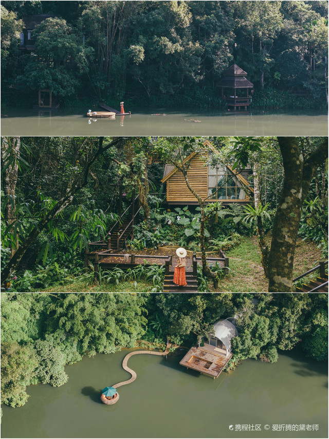 2年后回归!藏身海南五指山的雨林木屋民宿