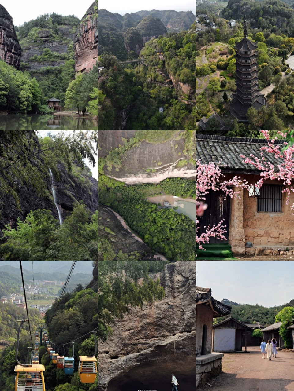 方岩石鼓寮景区图片