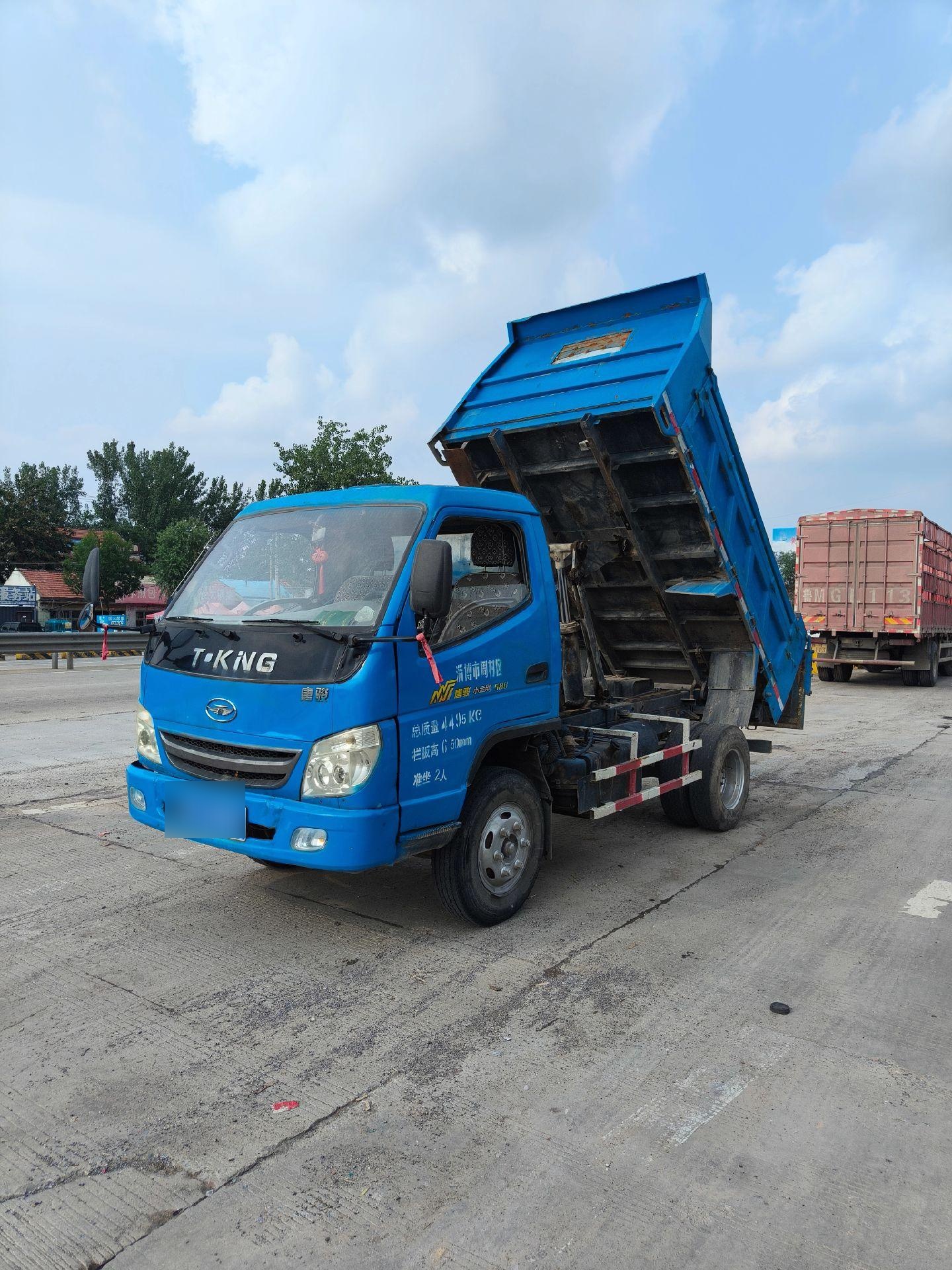 新到精品唐骏小金刚588工程自卸车