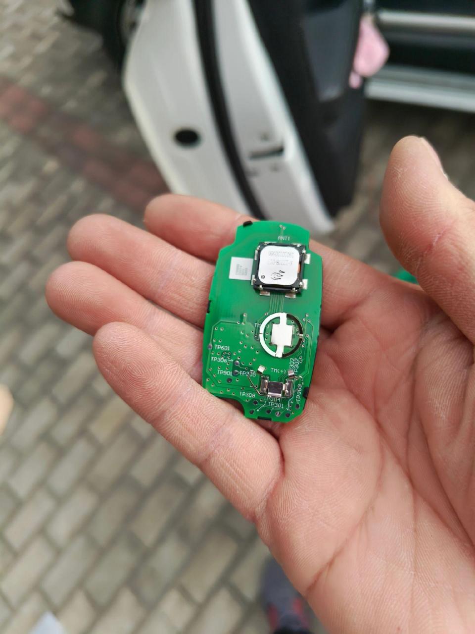 北京现代ix35增配智能钥匙