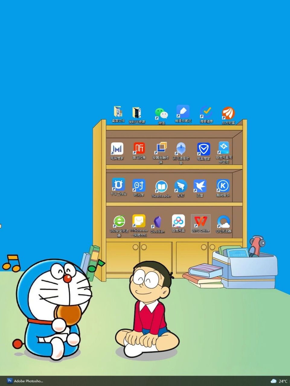 大雄的房间3d立体壁纸太好玩了02 下午刷短视频的时候,受到一个3d