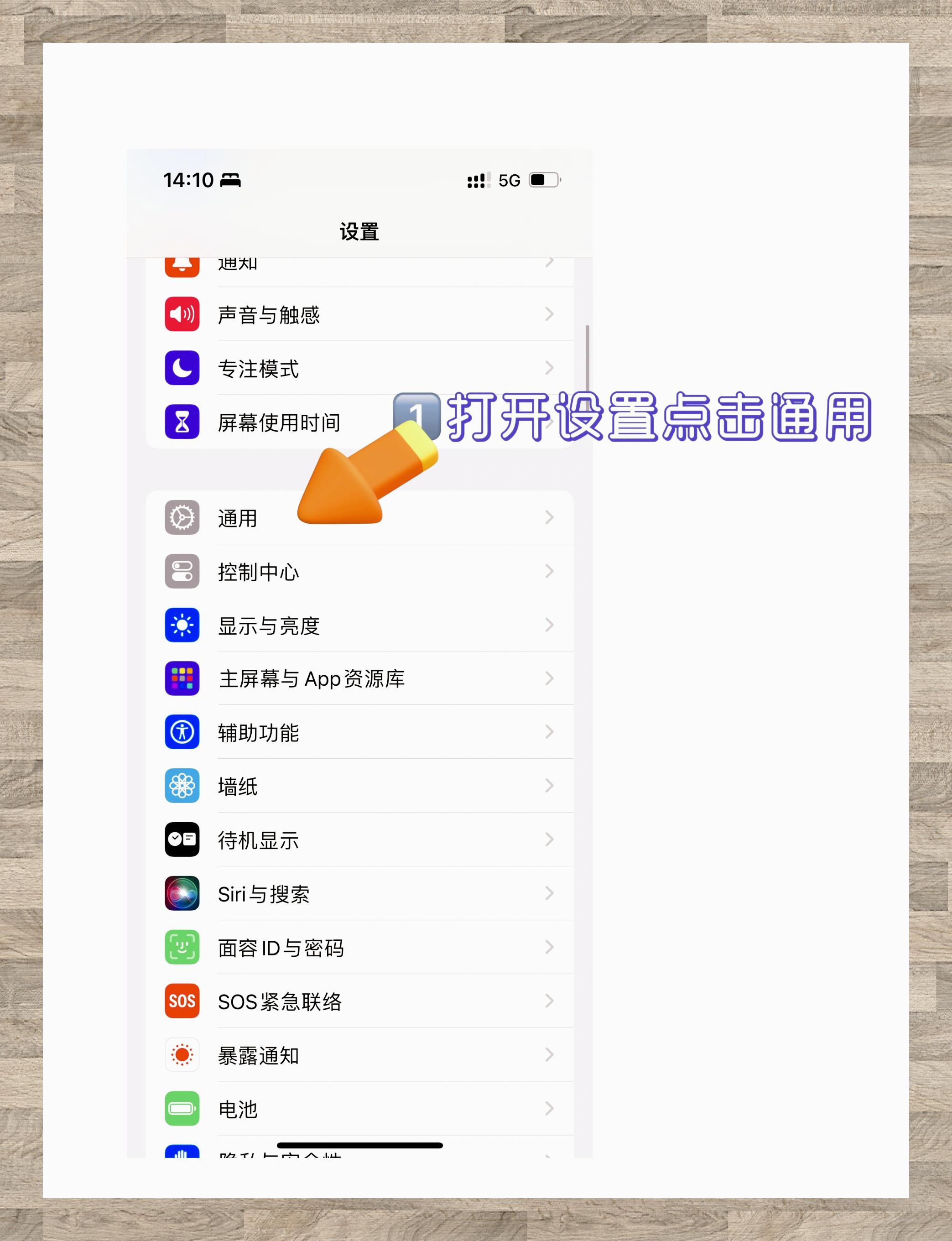 平板能接受短信验证码吗怎么弄出来 平板能接受短信验证码吗怎么弄出来