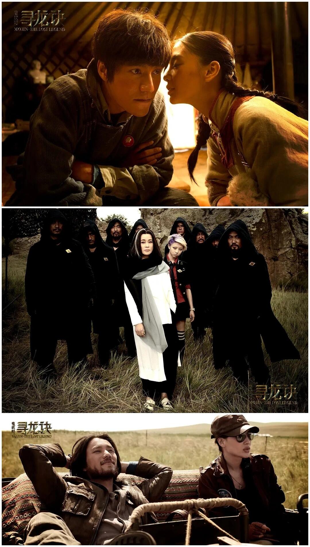 他们竟然还一起演过鬼吹灯系列的电影😂 🎞️电影名:《寻龙诀》