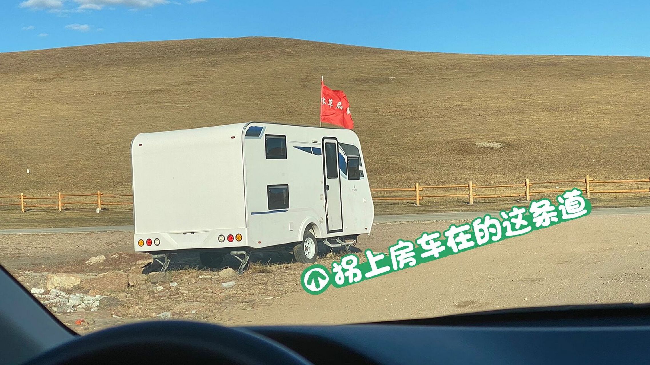 找寻莫日格勒河断崖处最强攻略!