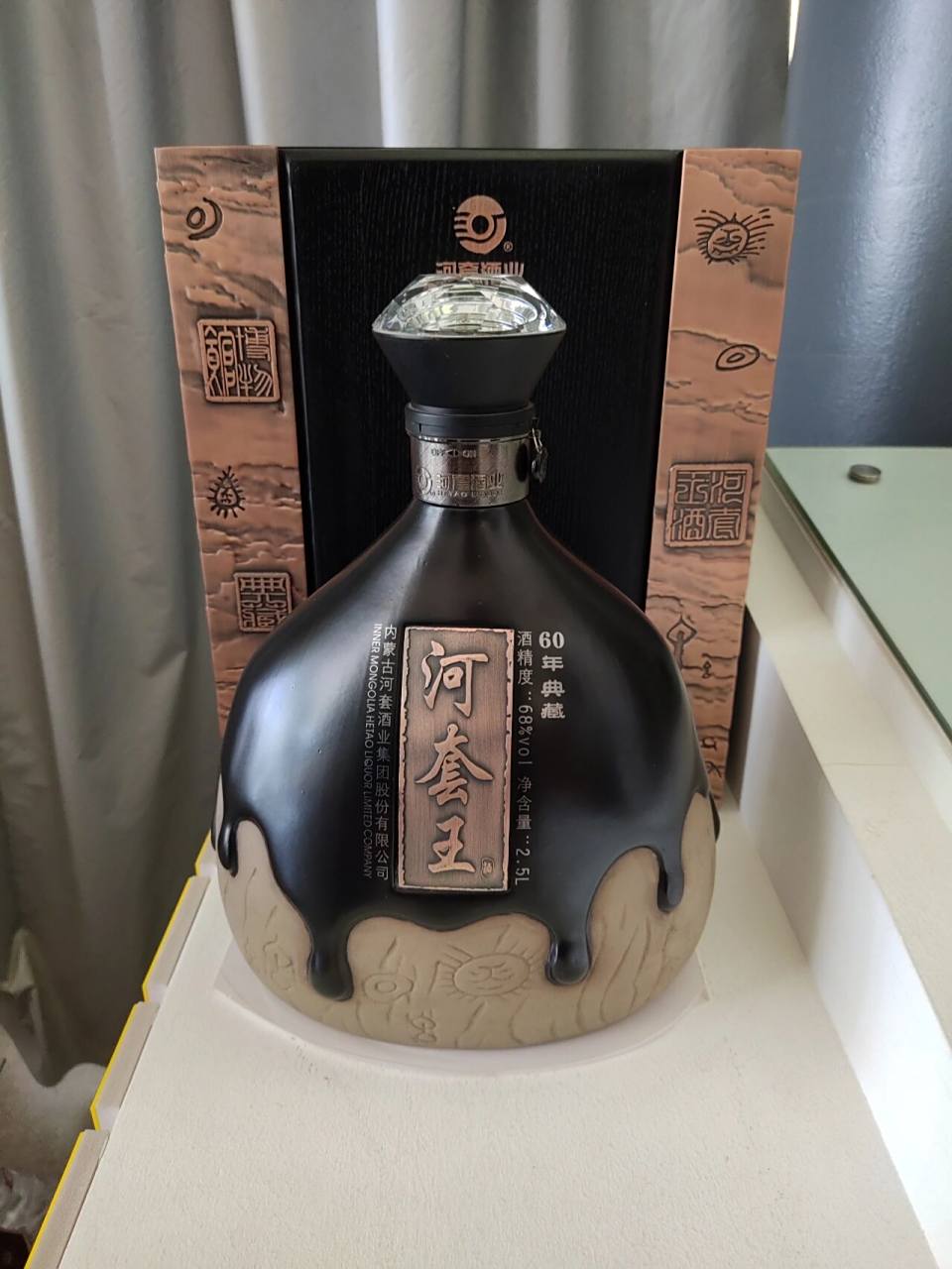 河套王酒 2.8万一瓶