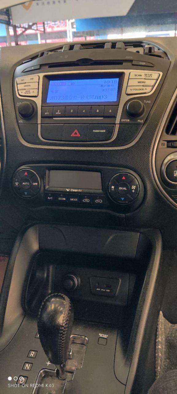 现代ix35百度导航十寸屏