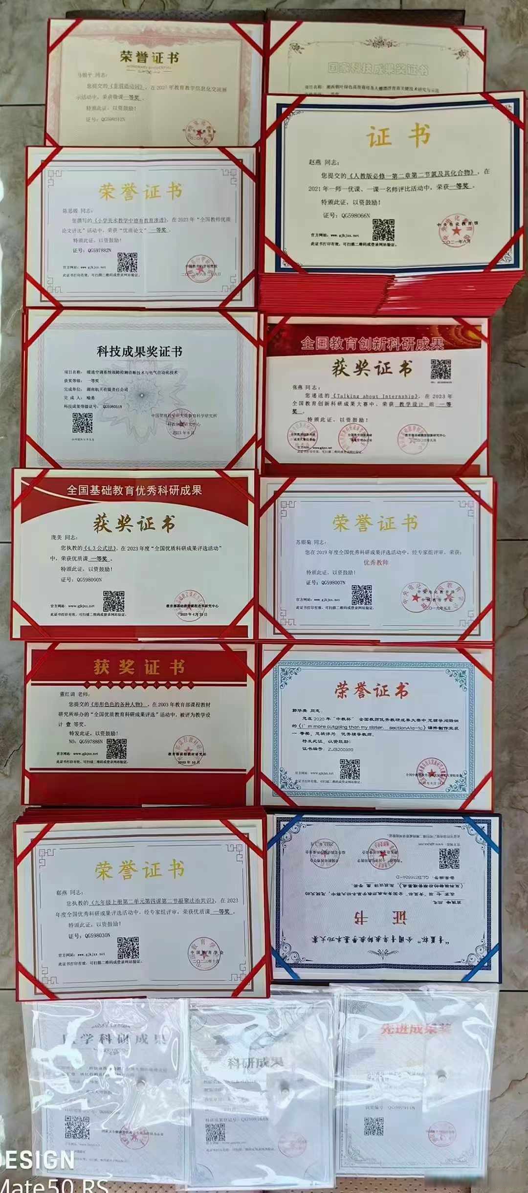 金犊奖评委证书(金犊奖优秀奖含金量)