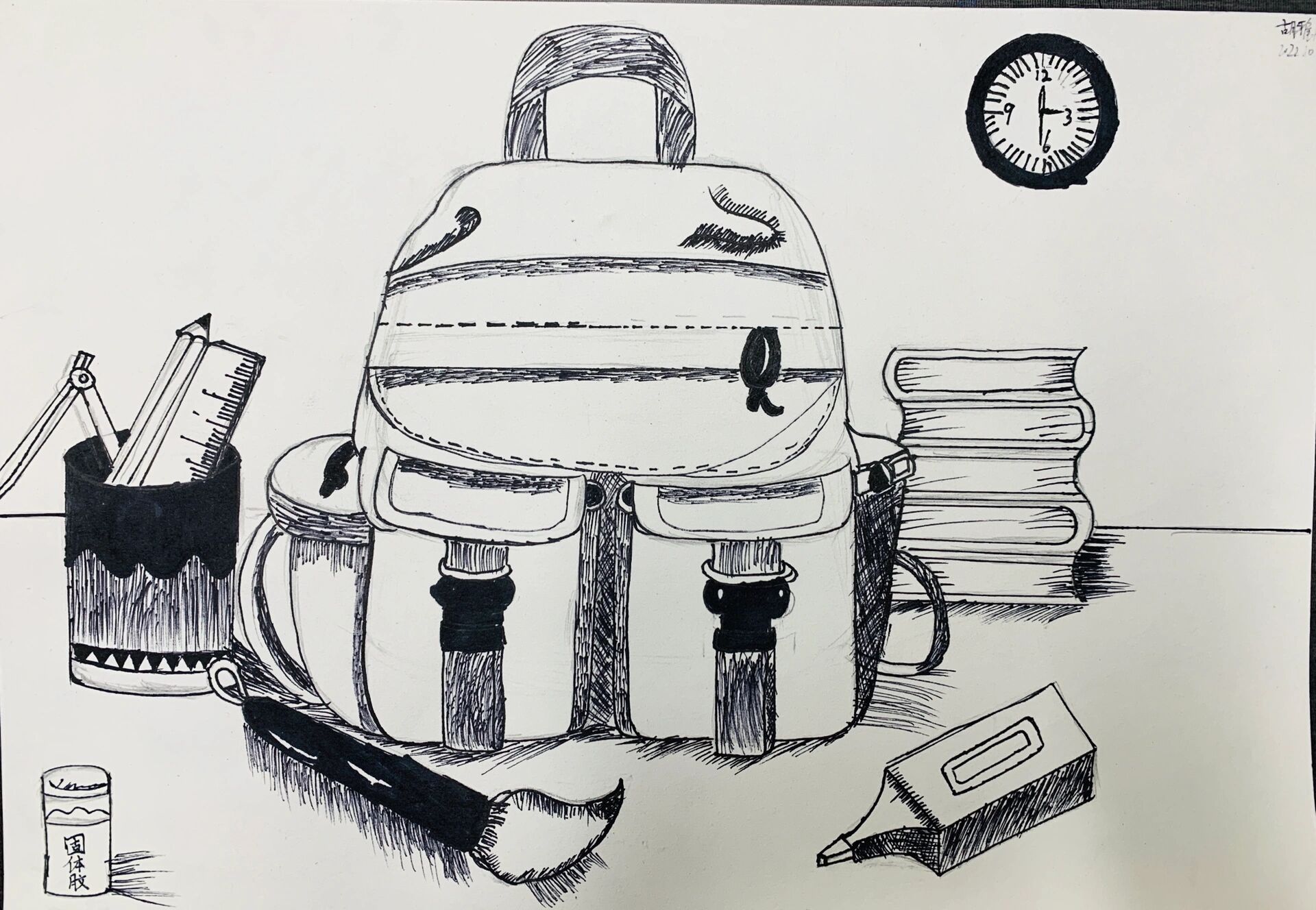 美术速写4级《书包》