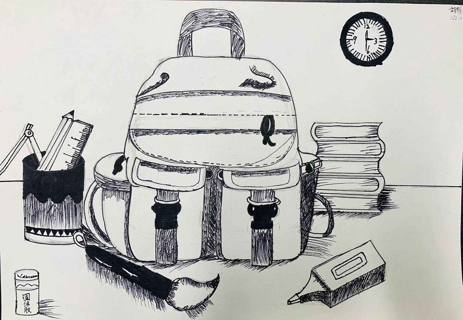 美术速写4级《书包》 教学内容教学目标: ①导入部分我选择用猜谜语的