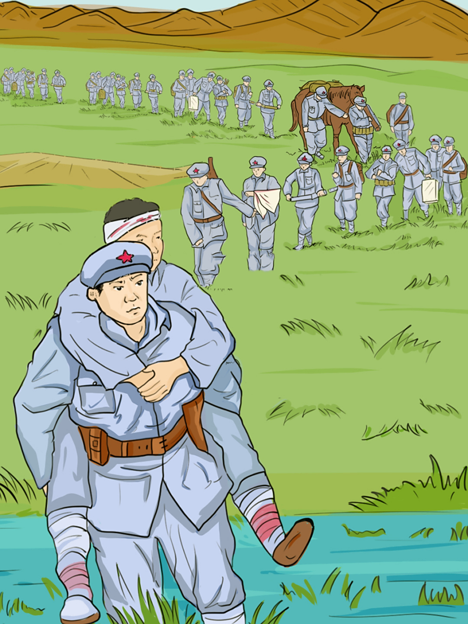 画说党史—长征过草地 简画