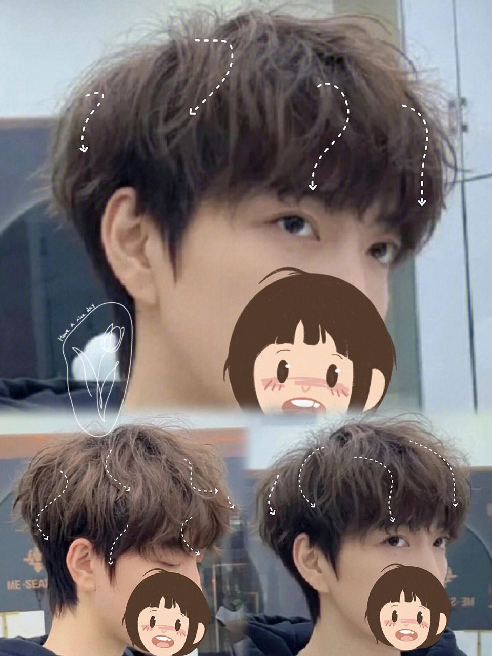 碎盖烫发!真的不要太好看了! 最新款烫发你们的救星来了!