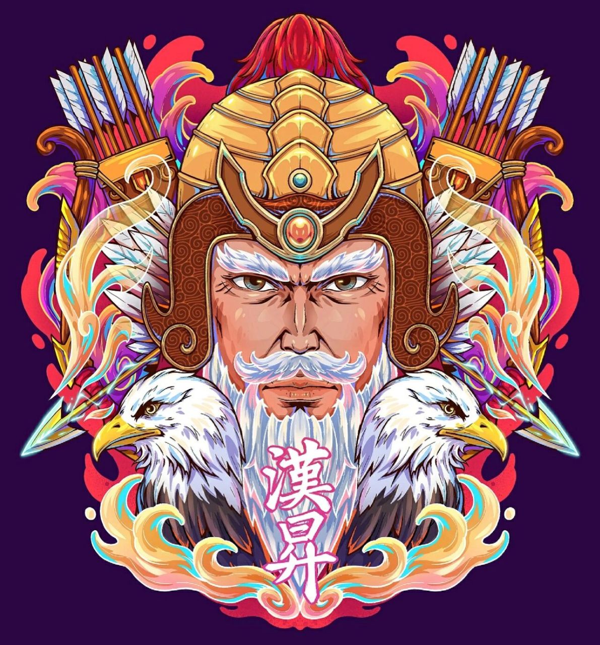 五虎上将头像 五虎上将头像