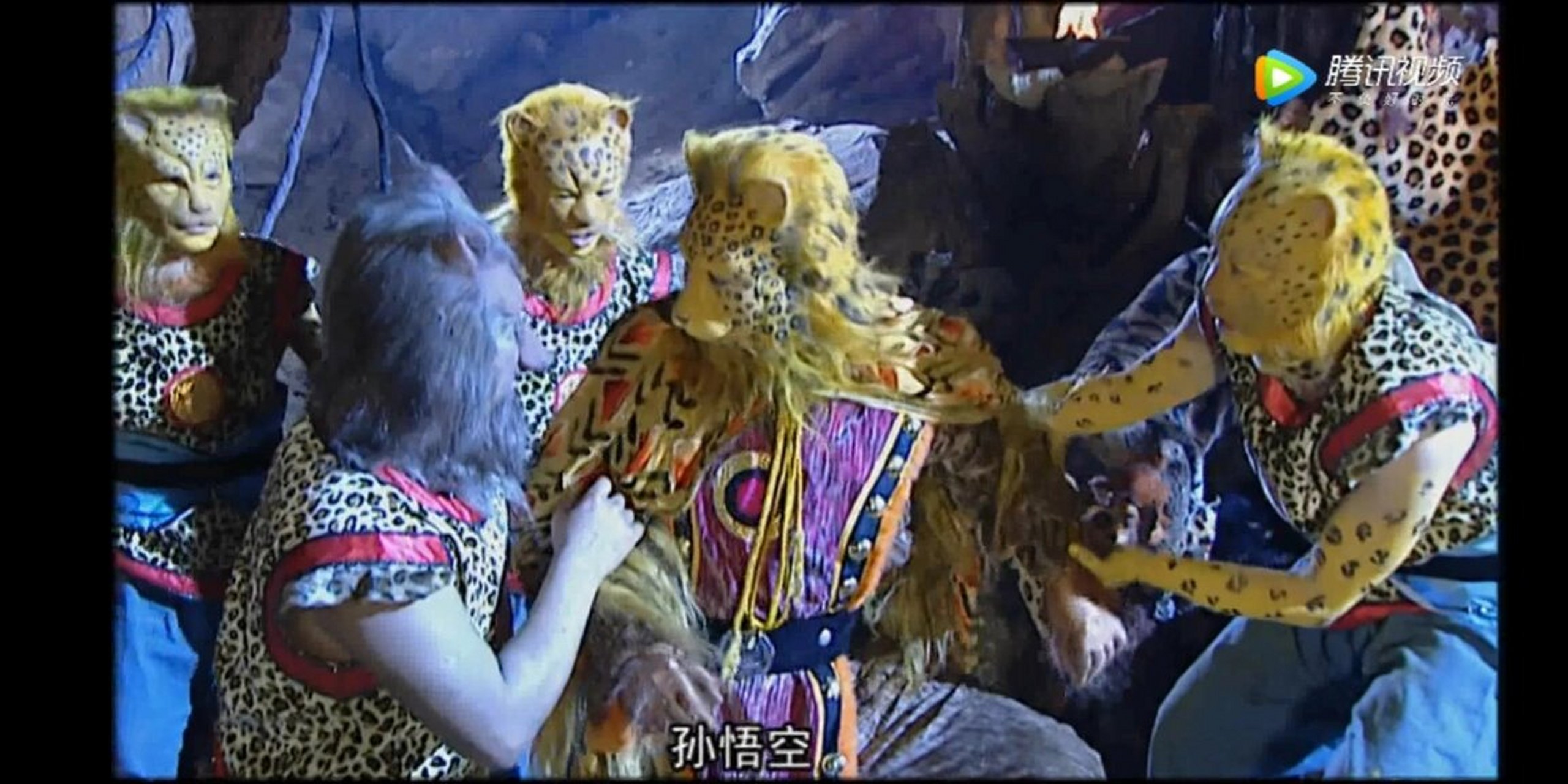 西游记续集-泪洒隐雾山 我感觉这只豹子精钟情且专一,就是爱错了人,不
