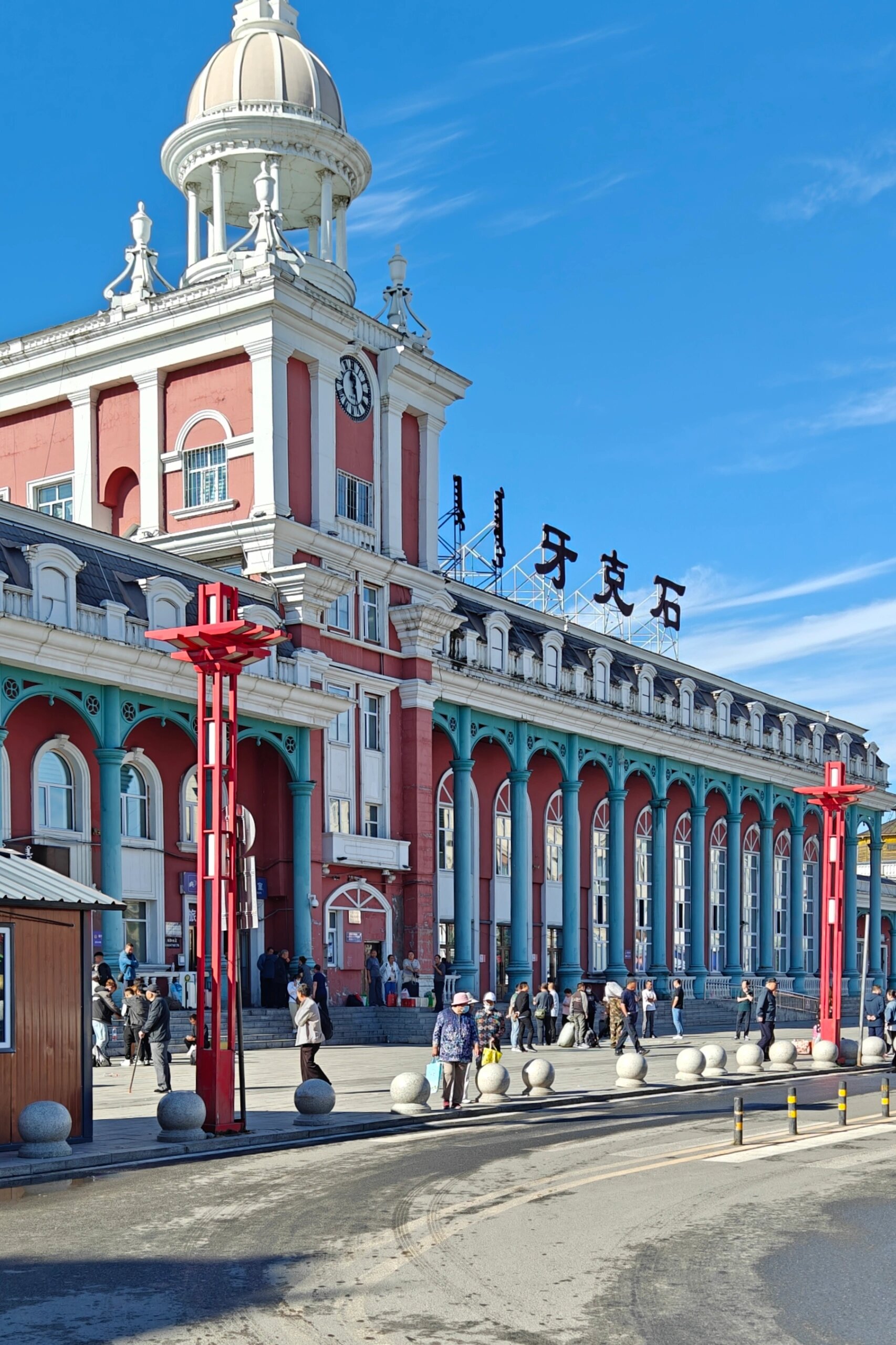 牙克石招聘盛景：就业市场的暖阳