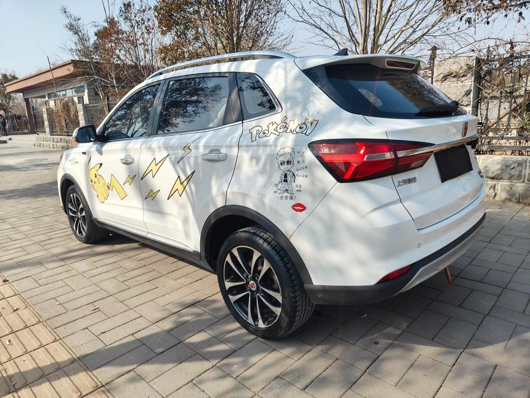 荣威rx3744万多元! 2018年9月上牌,自动挡天窗全景天窗旗舰版!