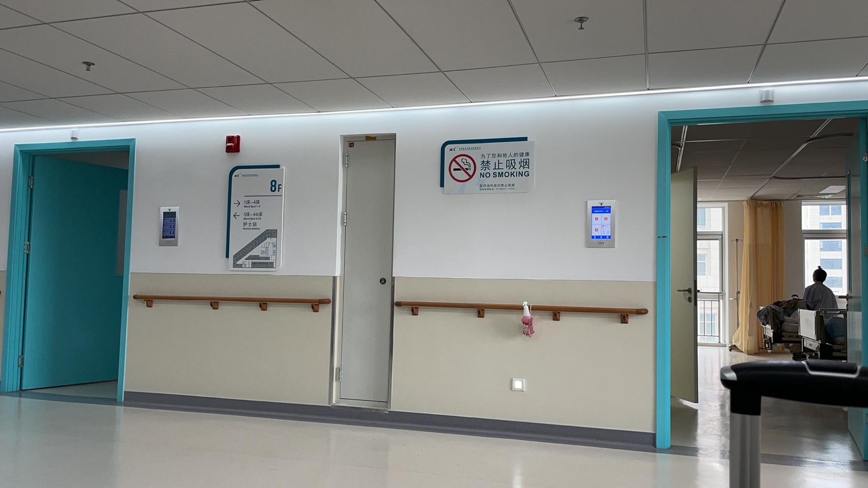 中國醫學科學院整形外科醫院專業陪同CT加急的簡單介紹