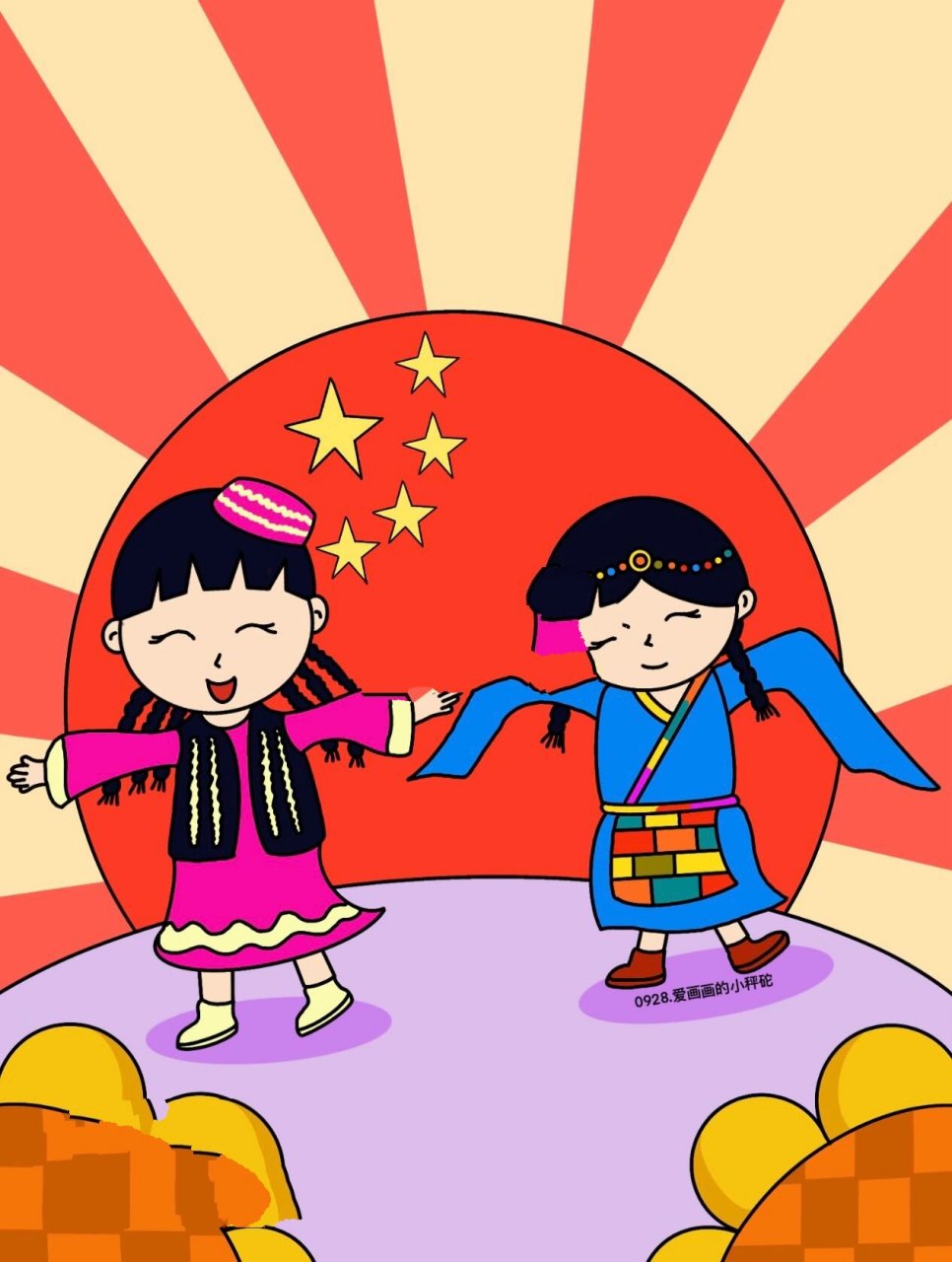 国庆节主题画|民族团结|儿童画|附线稿
