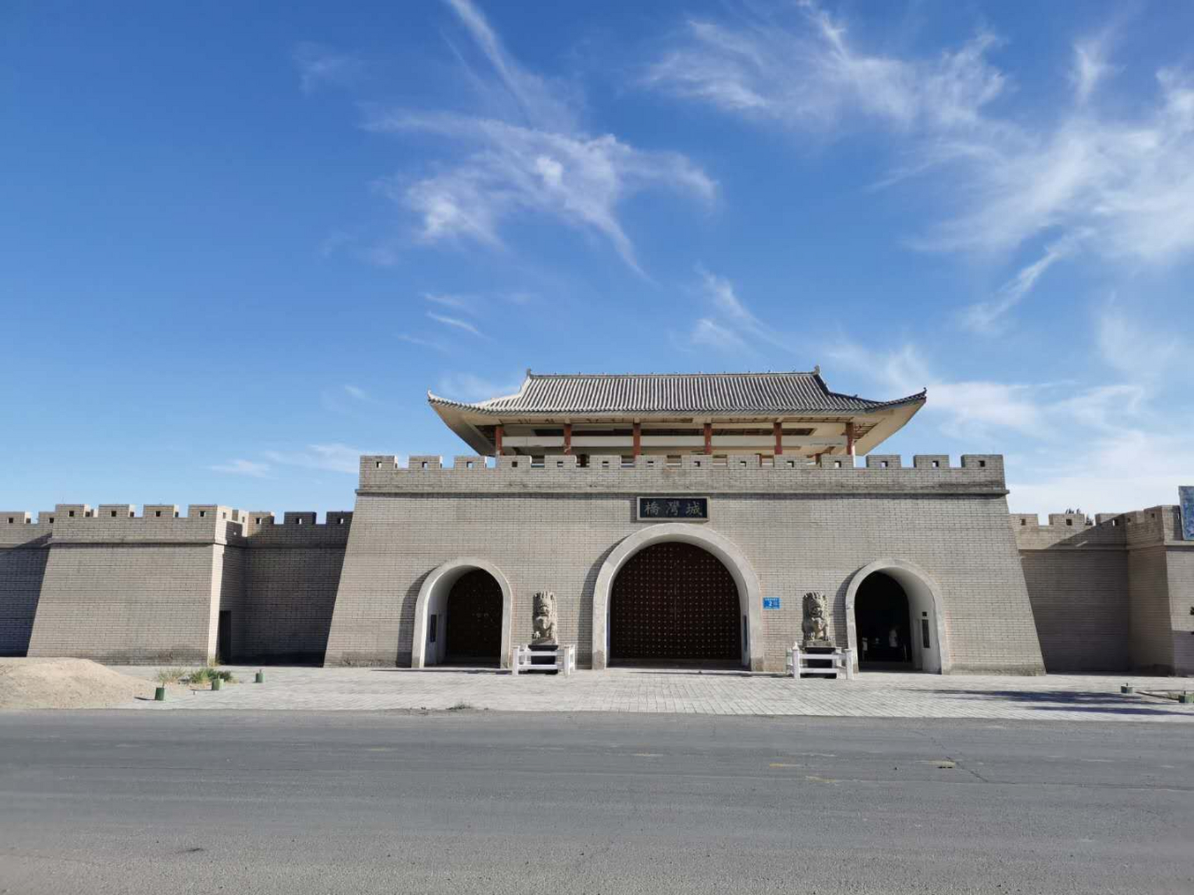 赤金峡 位于酒泉玉门市赤金镇,是由赤金峡水库而建起的景区