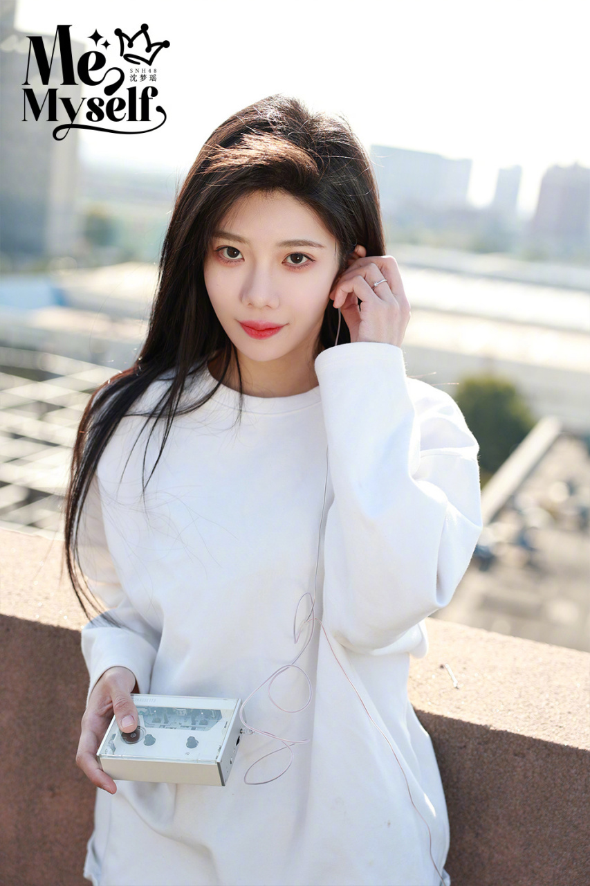 snh48沈梦瑶微博
