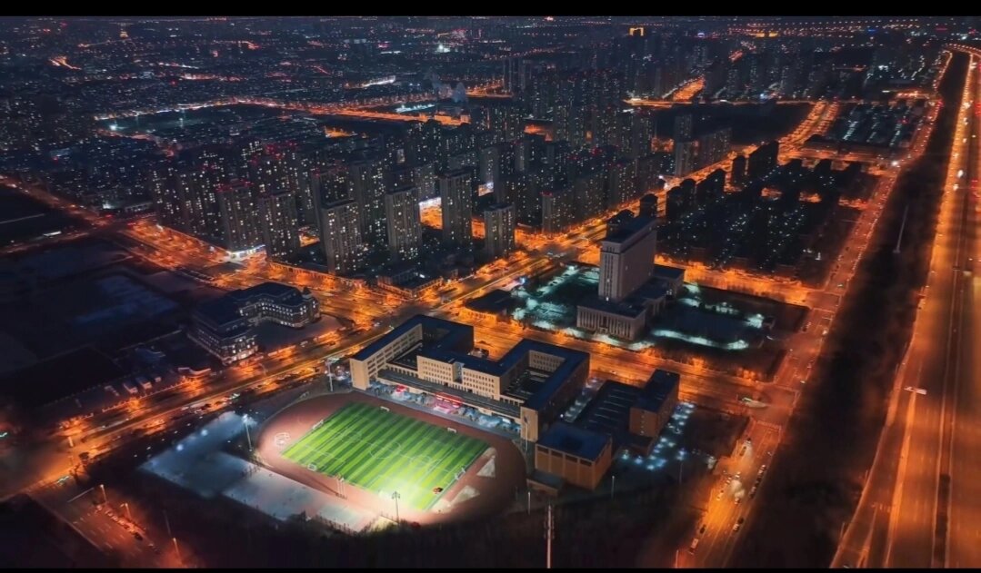 天津第二新华中学