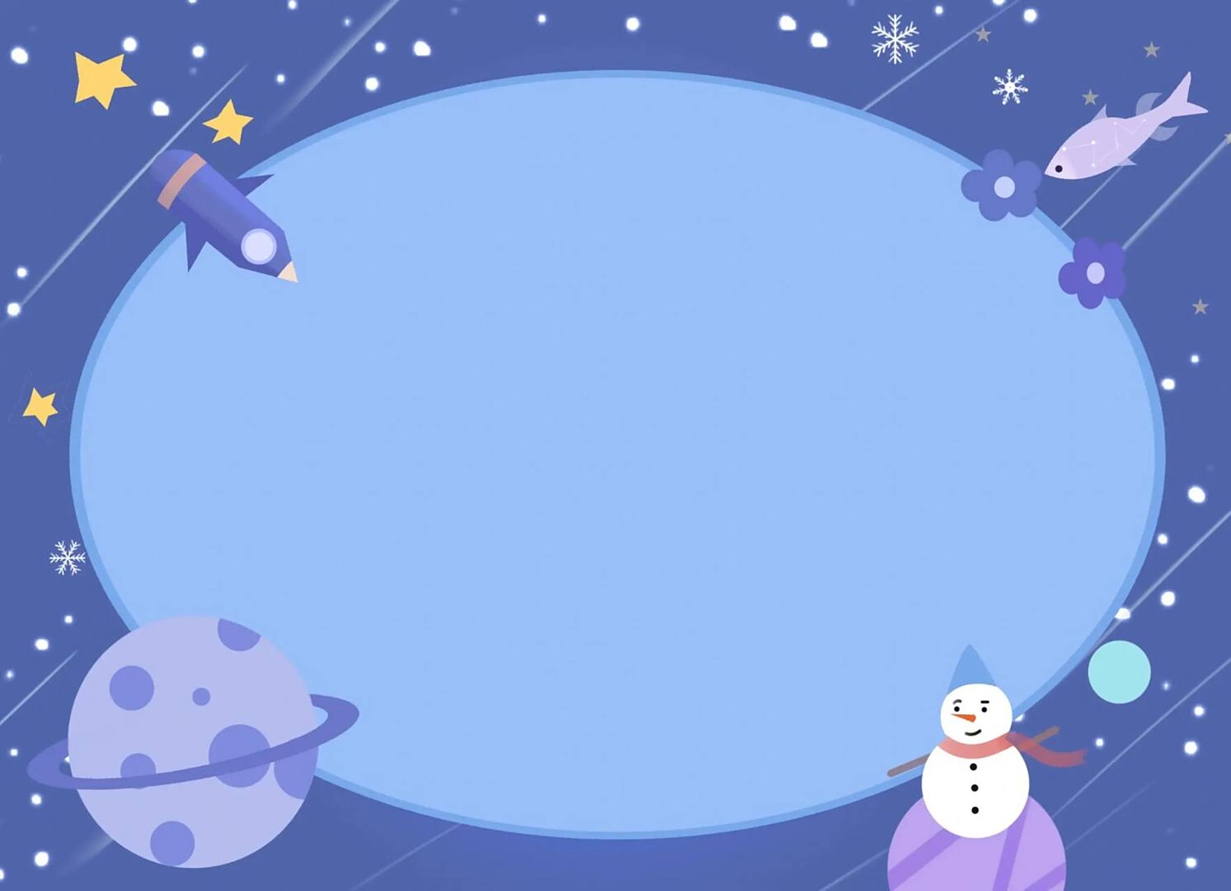 素材分享04卡通可爱星球系列ppt背景图片 040404 哈喽~我是图