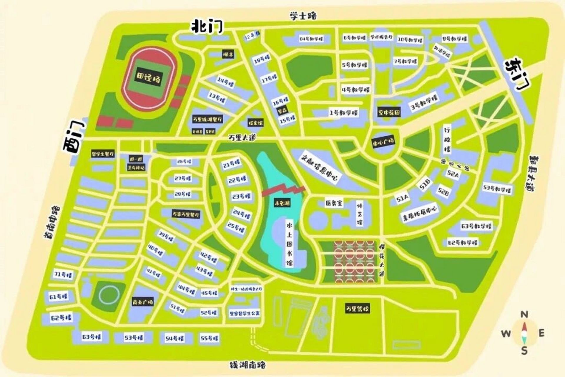 2023浙江万里学院新生必看之新生地图 填完志愿以及参考往年位次之后