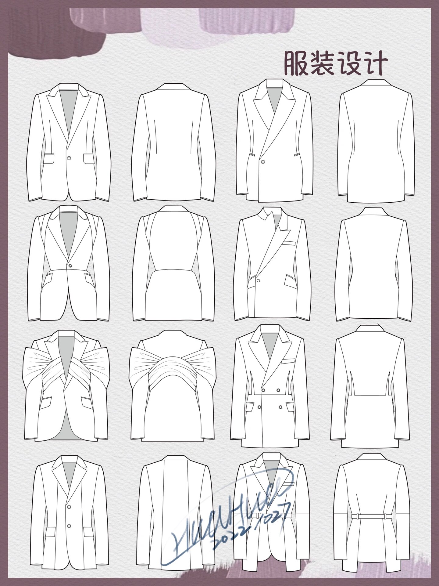 服装设计 男装西服款式图正背面