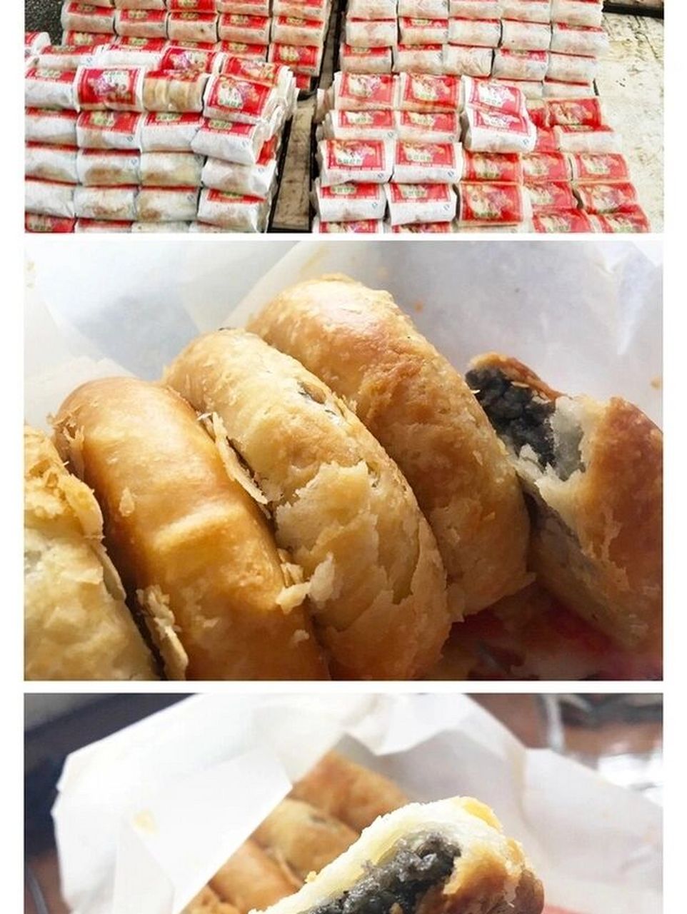 浙江嘉兴:新塍荣荣月饼 品种:苏式月饼 口味:黑芝麻椒盐 购入:淘宝