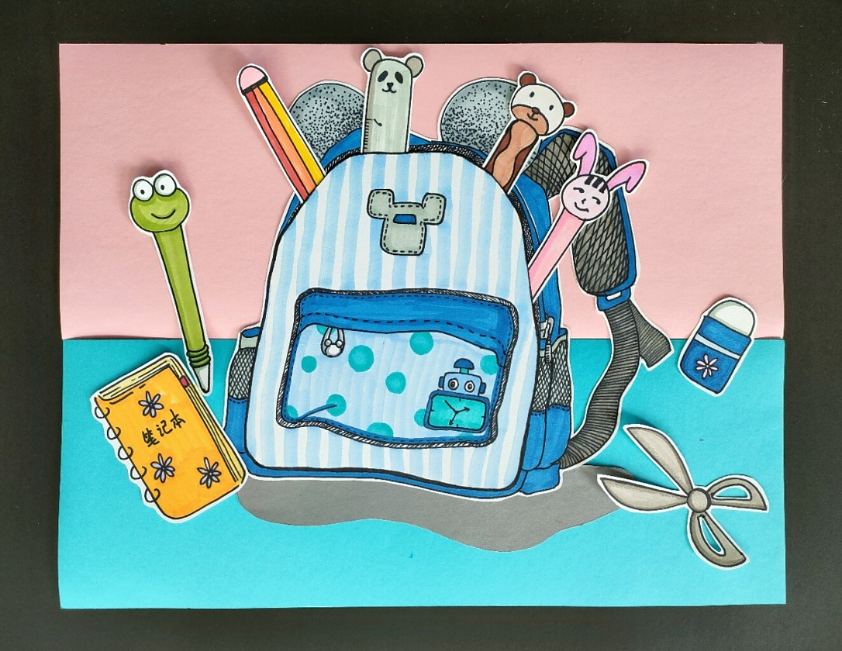 《文具的家》 文具写生类课题,摆好小书包一起来画画吧😄