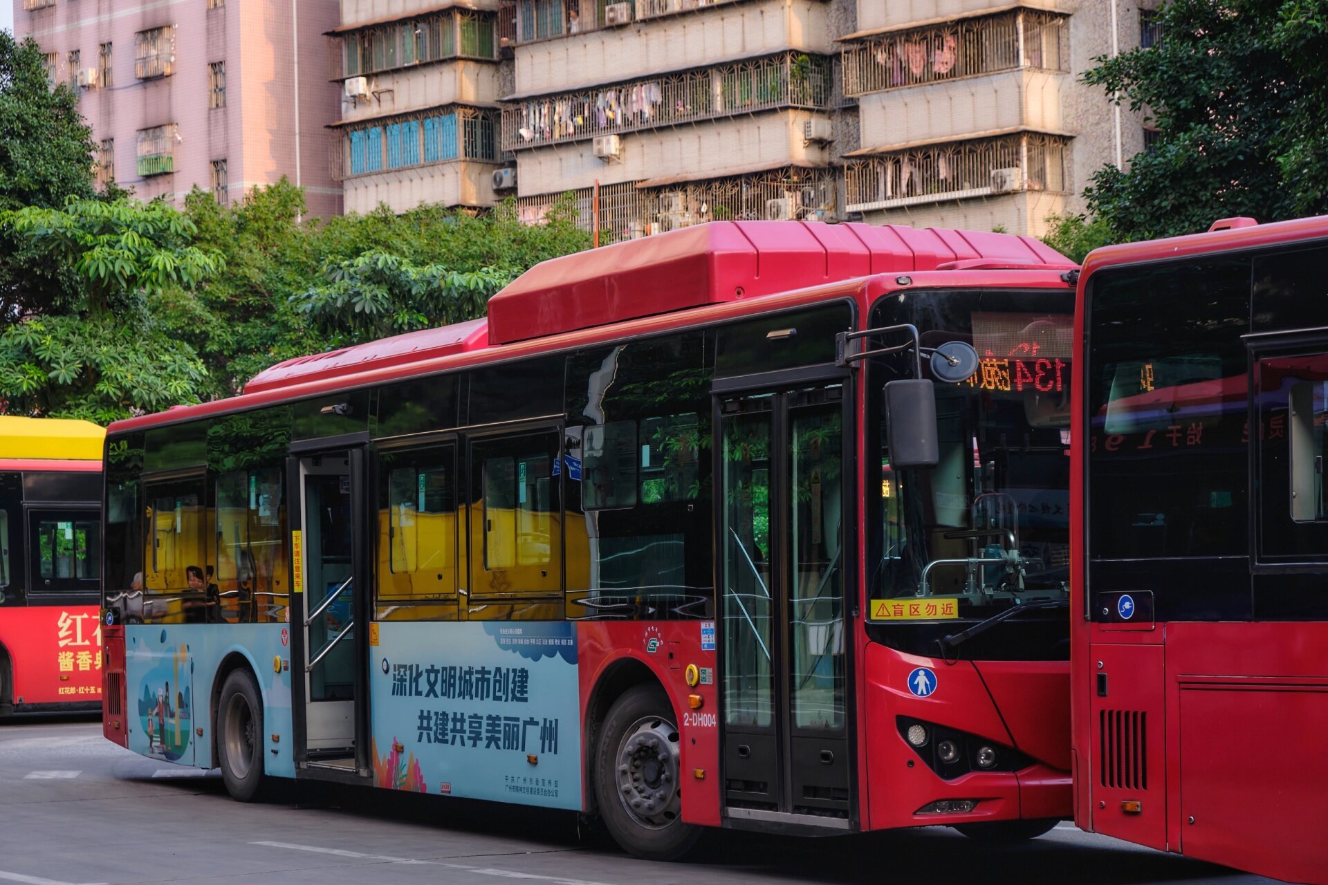 ver 广汽比亚迪k9fe 上篇聊完了134这条线,这篇就聊聊泽德花苑这个