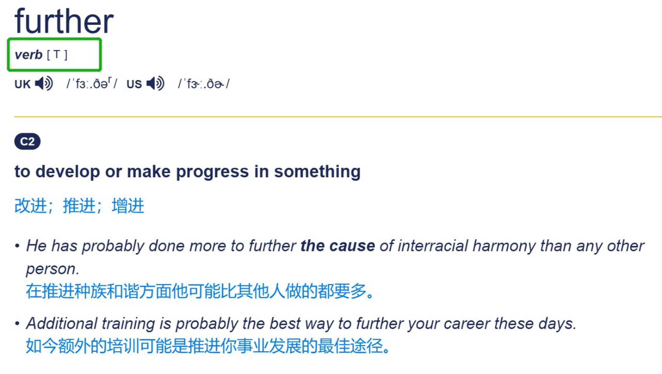 "内卷"的英文,rat race,雅思作文可以用 今天看到一个超级好的外刊