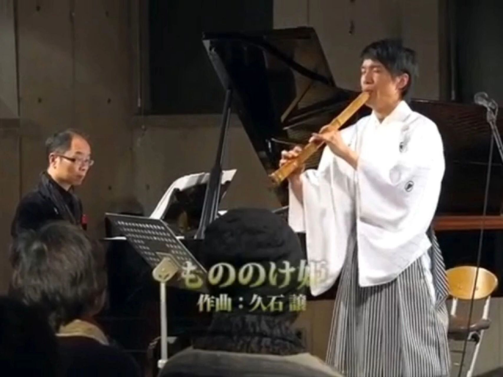 久石让《幽灵公主》,尺八吹奏 松村吹奏的这个版本《幽灵公主》,优美