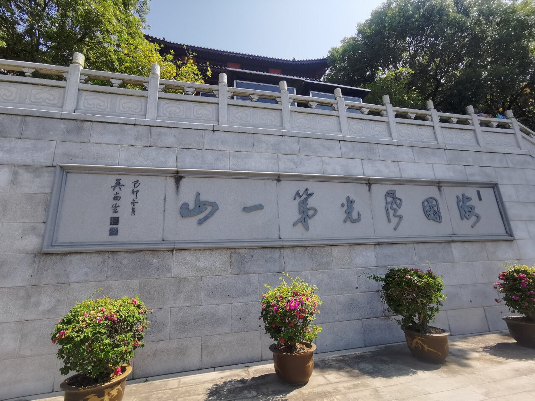 故地重游:汕头达濠青云岩 今年国庆哪也不敢去(主打一个宅),只顺路去