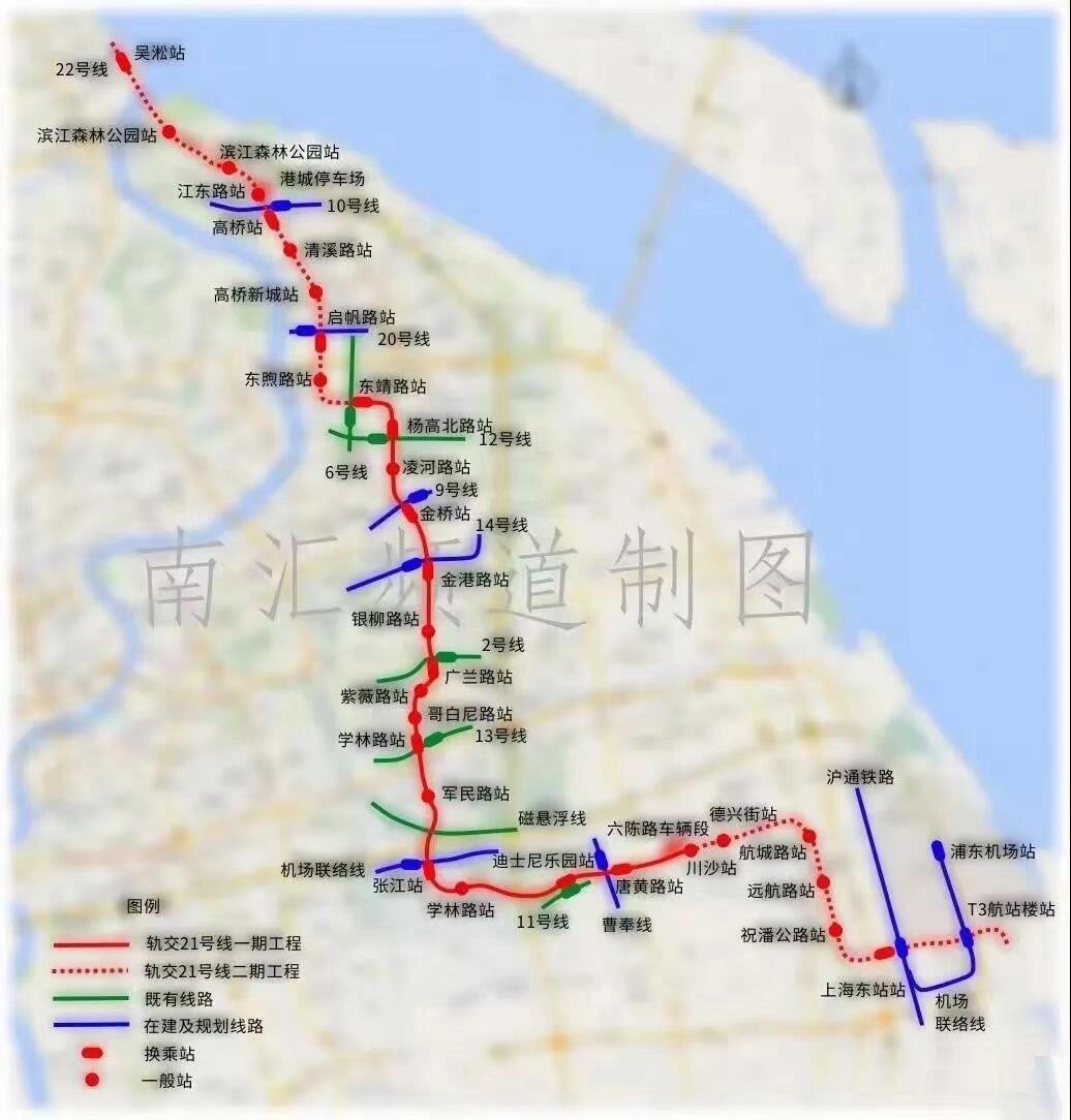 2021年上海地铁图高清图片