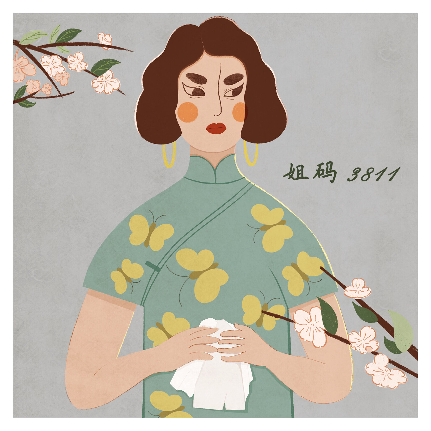 歌曲系列插画分享 胭脂扣女主 《如花》
