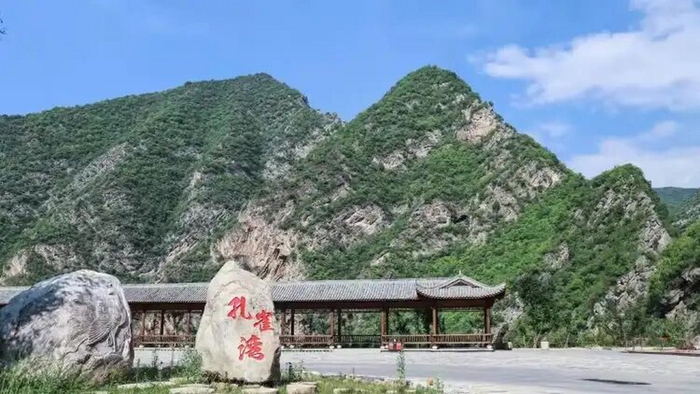 郑国渠旅游风景区 袁家村一日游详细攻略 【2-16人精致团 西安市三环