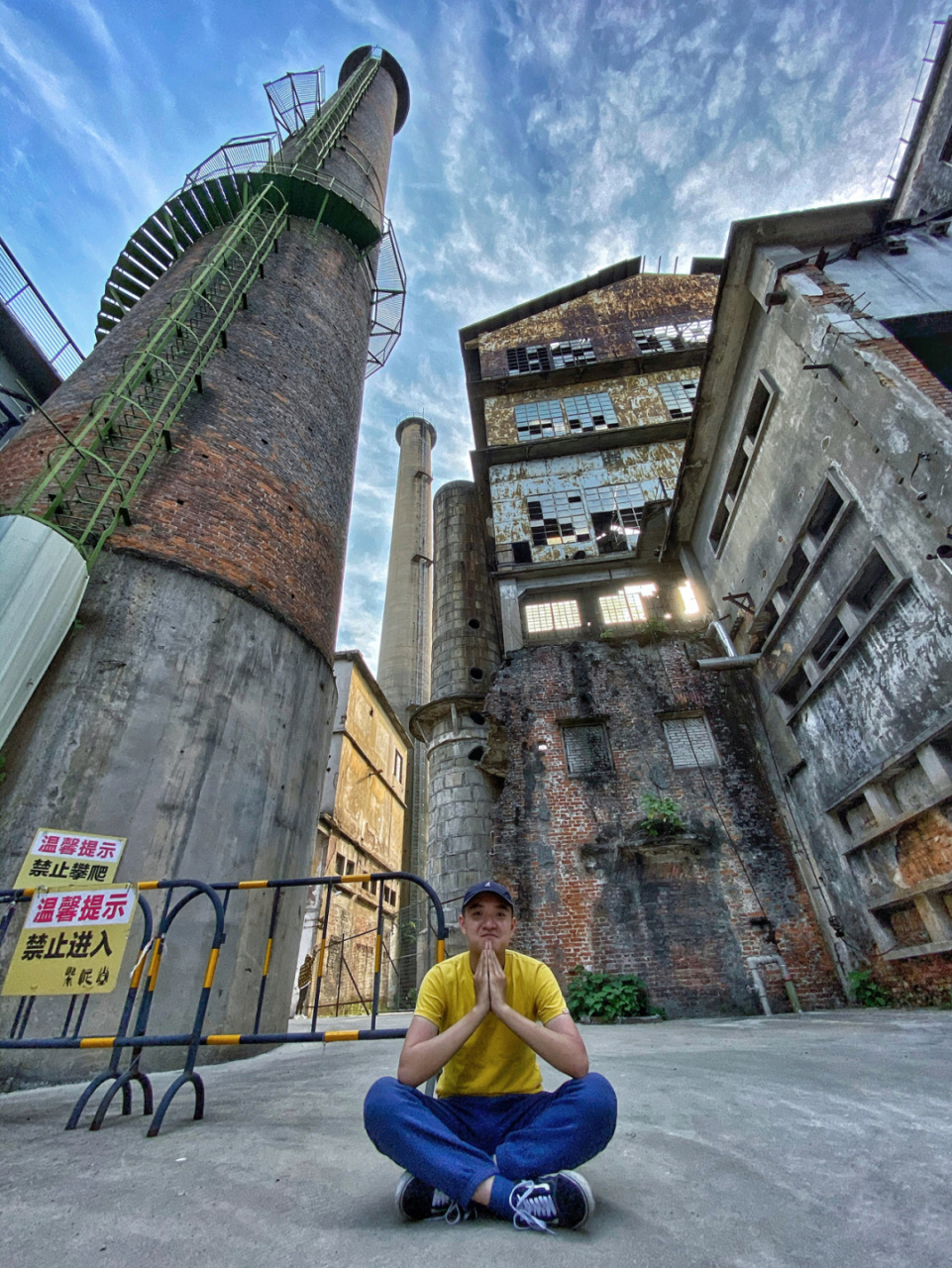 艺术废墟|紫泥堂 紫泥堂创意园,原紫泥糖厂,拥有传统手工艺,创新科技