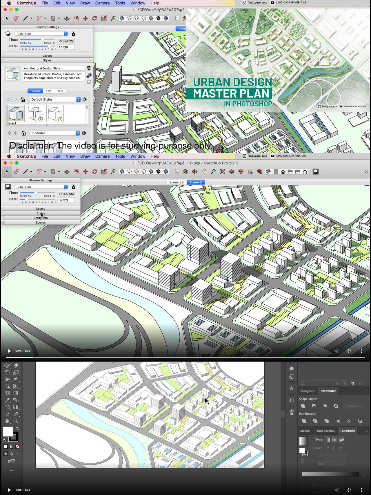 【制图课堂】366步速成城市景观线稿轴测图 99step 1:底图准备 su