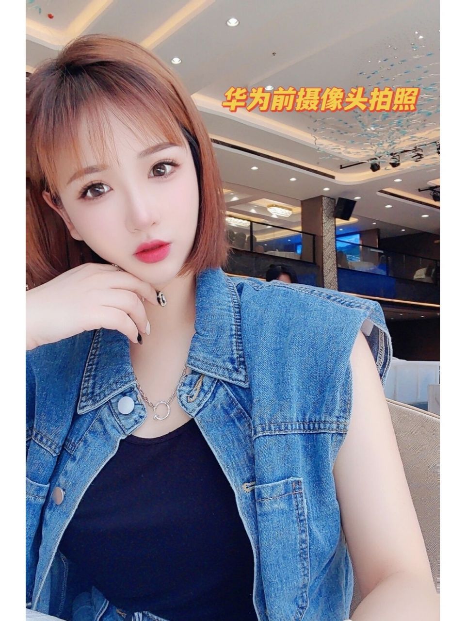 华为前摄像头设置一下变高清 一直为了买了华为p50的手机而痛苦,前