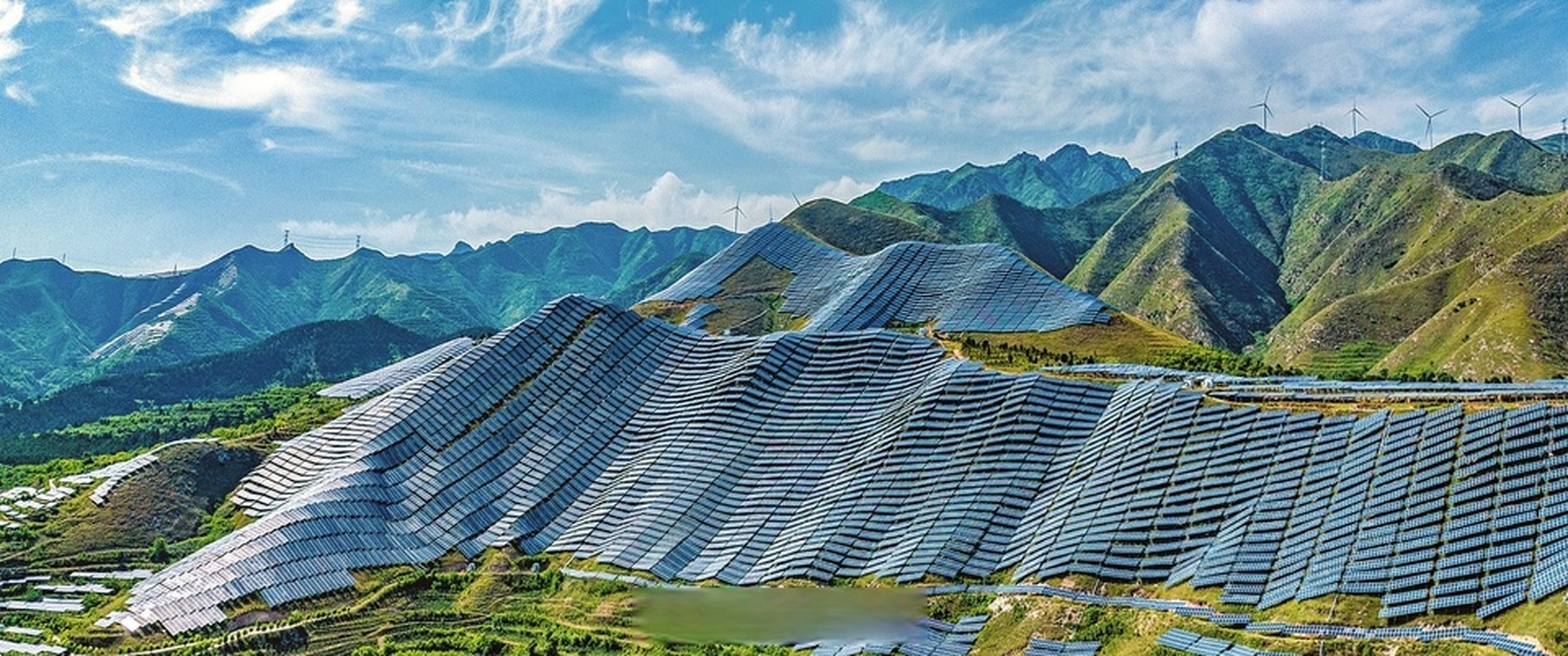 芮城光伏基地图片