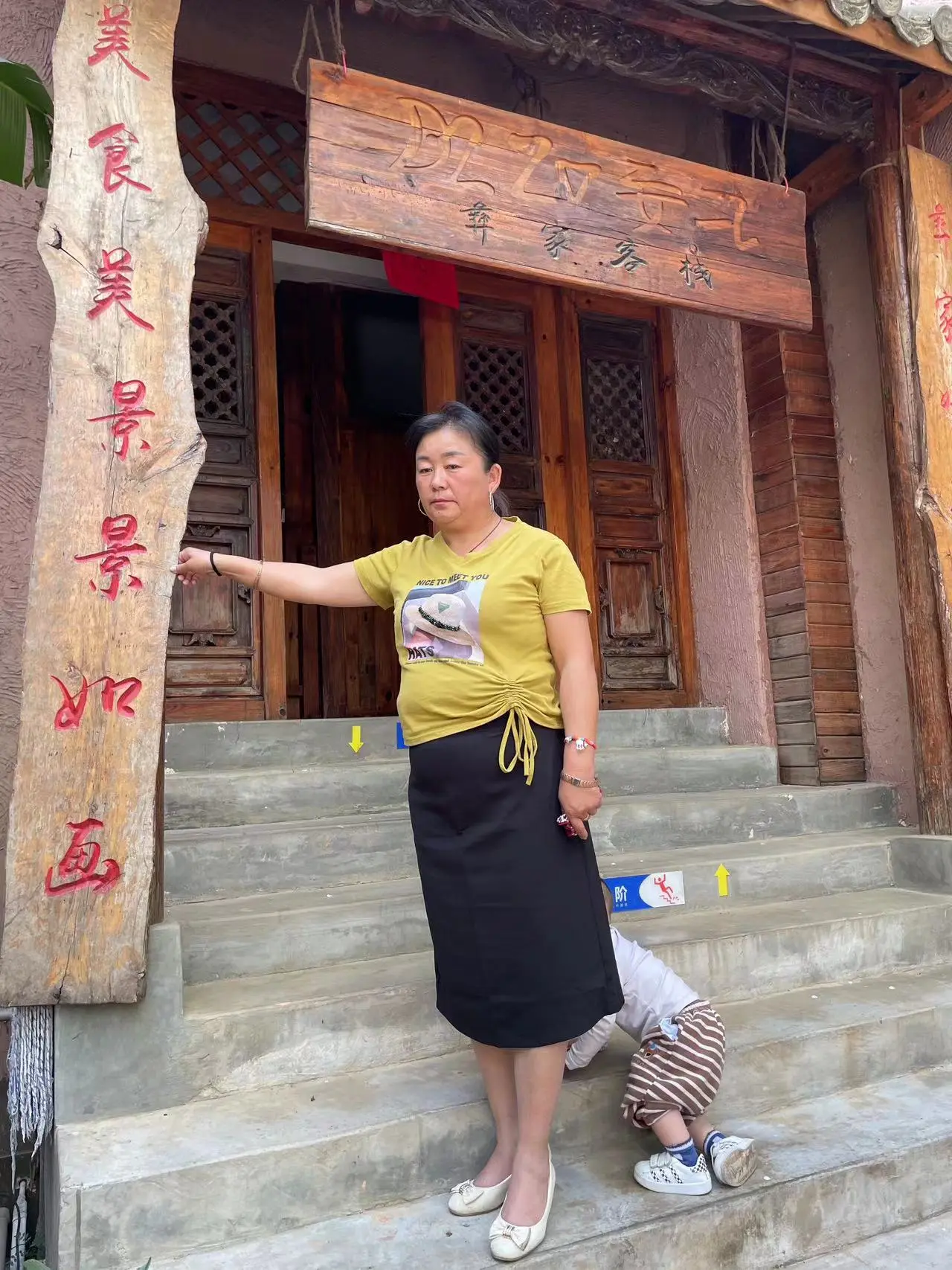 挣钱苦,没钱更苦,想起刚接婚时连大米都吃不上