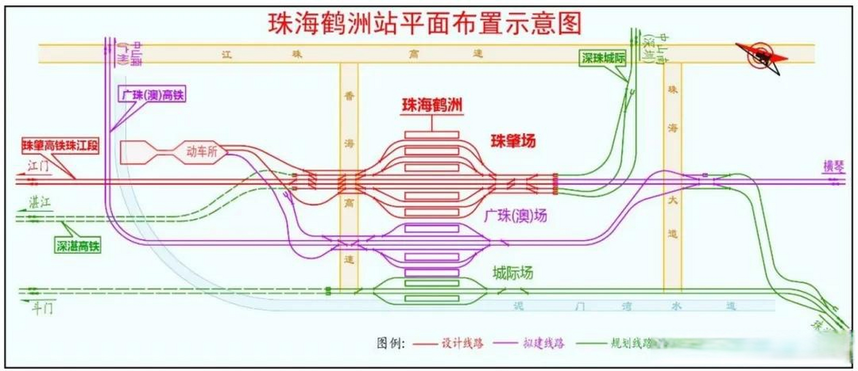 珠海站平面图图片